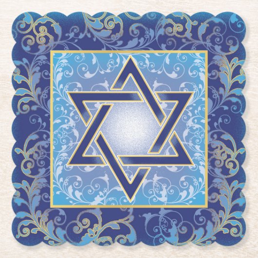 ユダヤ人の装飾的コースター ペーパーコースター (正面)