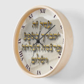 ユダヤ人の賛美ビジネスのイヴリット・ヘブライ語 壁時計 (傾斜)