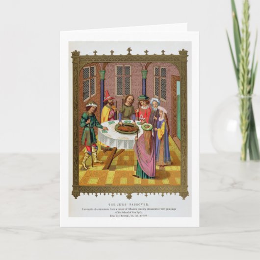ユダヤ人の過ぎ越しの祝い、15世紀miのファクシミリ カード (正面)