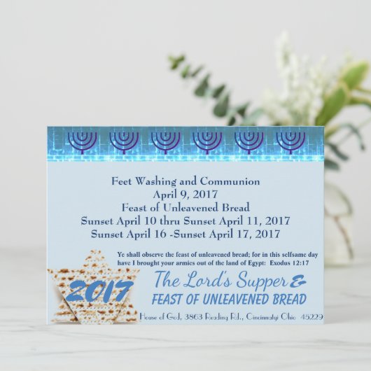 ユダヤ人の過越し (スタンド正面)