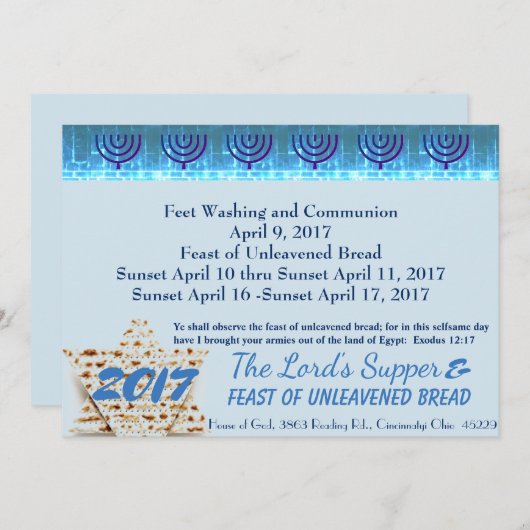 ユダヤ人の過越し (正面/裏面)