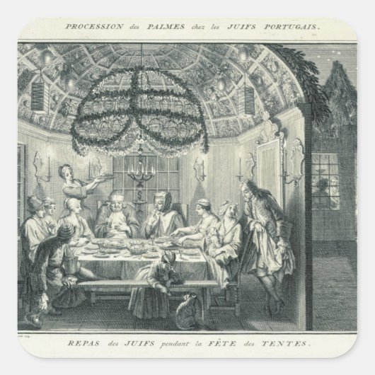 ユダヤ人の食事タブールナクルの饗宴の間、私 スクエアシール (正面)