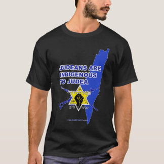 「ユダヤ人はユダヤに固有だ」Tシャツ Tシャツ
