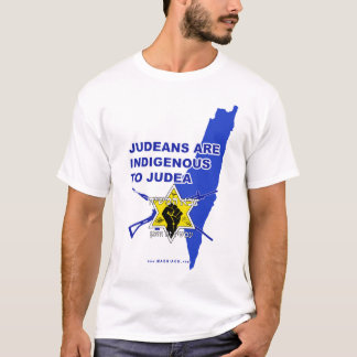 「ユダヤ人はユダヤに固有だ」Tシャツ Tシャツ