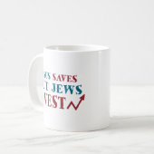 ユダヤ人は-ユダヤ人財政のユーモアを投資します コーヒーマグカップ (正面左)