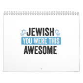 ユダヤ人よ素晴らしおもしろいよハヌカー カレンダー (カバー)