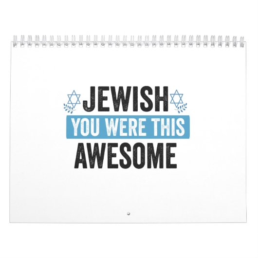 ユダヤ人よ素晴らしおもしろいよハヌカー カレンダー (カバー)