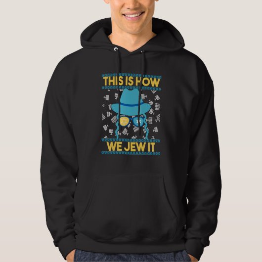 ユダヤ人らしくハヌカを祝おう Ugly Hanukkah This Is How We Jew I パーカ (正面)