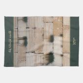 ユダヤ人アルネティラットヤダヤディムコテルウォールハンドウォッシュ キッチンタオル (横)