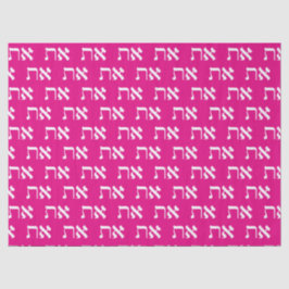 ユダヤ人アレプタフホワイトオンプリンセスピンク 薄葉紙