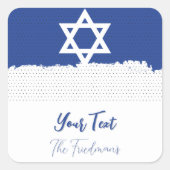 ユダヤ人イベント休暇バー/バルミツワー スクエアシール (正面)