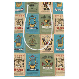 ユダヤ人ギフト – 休日抱き枕 – ハヌカー ミディアムペーパーバッグ