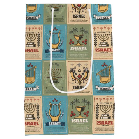 ユダヤ人ギフト – 休日抱き枕 – ハヌカー ミディアムペーパーバッグ (裏面)