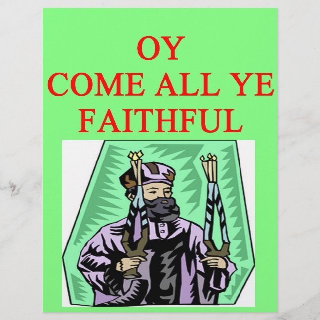 ユダヤ人シャヌカキャロル (正面)