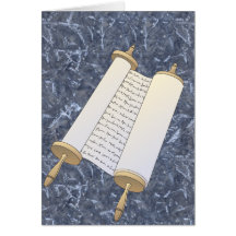 ユダヤ人スクロール