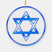 ユダヤ人スターオブデイヴィッドオーナメント セラミックオーナメント (裏面)