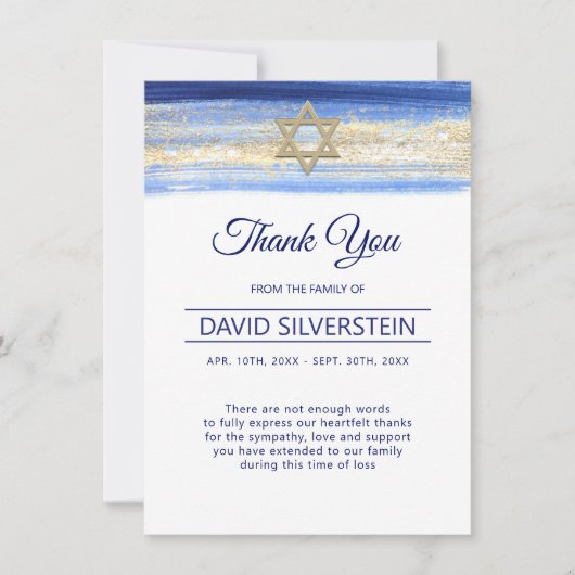 ユダヤ人スターブルー金ゴールド悔やみや弔慰サンキュー葬式 サンキューカード (正面)