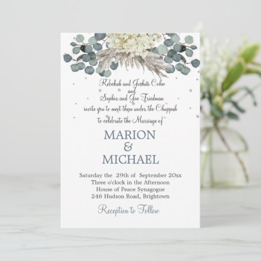 ユダヤ人チュパフローラダスティブルーエレガントな結婚式 招待状 (スタンド正面)