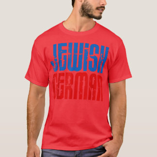 ユダヤ人ドイツ民族伝統プライドマザーランドトラ Tシャツ