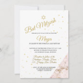 ユダヤ人バルミツワーピンク白金ゴールドヘブライ語 招待状 (正面)