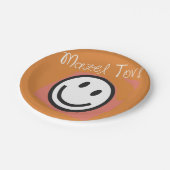 ユダヤ人パーティー装飾-マゼルトフ紙プレート ペーパープレート (アングル)