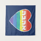 ユダヤ人プライド、ヘブライ語の「愛」 – 「アハバ」と「レインボー」 タペストリー (正面(横))