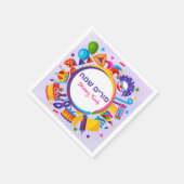 ユダヤ人プリムサミーパープルピエロハマンタシュ スタンダードカクテルナプキン (角)