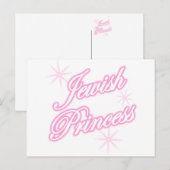 ユダヤ人プリンセス ポストカード (正面/裏面)