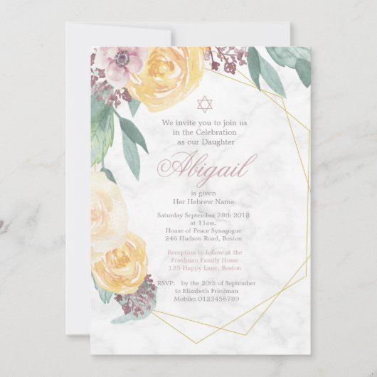 ユダヤ人ベビーの名前の幾何学的なフローラエレガントピンク 招待状 (正面)