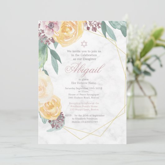 ユダヤ人ベビーの名前の幾何学的なフローラエレガントピンク 招待状 (スタンド正面)