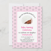 ユダヤ人ベビーの命名 | Simchatこうもり |写真 |ピンク 招待状 (正面)