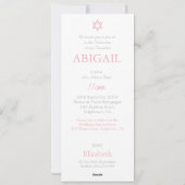 ユダヤ人ベビー写真命名式ヘブライ語ガール シーズンカード (裏面)