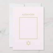 ユダヤ人ベビー命名写真ピンクの金ゴールド女の子宗教 招待状 (裏面)
