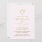ユダヤ人ベビー命名写真ピンクの金ゴールド女の子宗教 招待状 (正面)