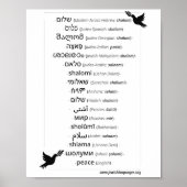 ユダヤ人ポスターによる17話言語の平和 ポスター (正面)