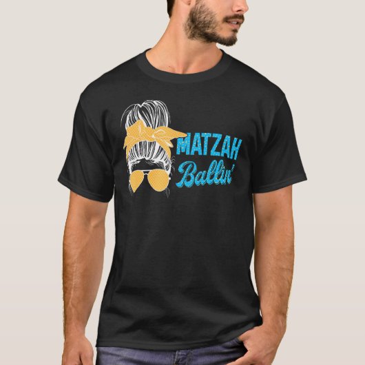 ユダヤ人マッツァバリン Tシャツ (正面)