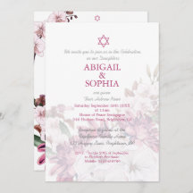 ユダヤ人双子の女の子のフローラ命名式ヘブライ語