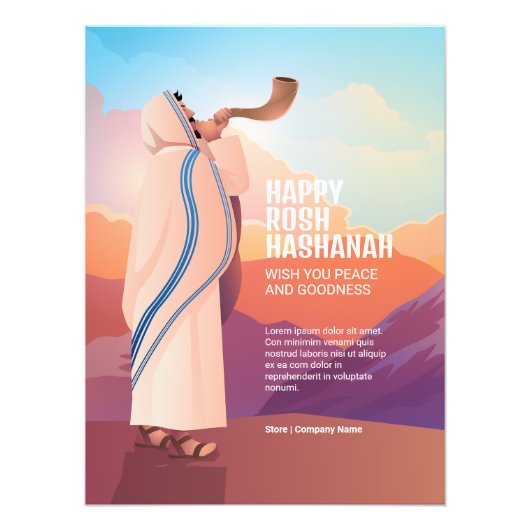 ユダヤ人吹のシャファー・ラムの角 フォトプリント            (正面)