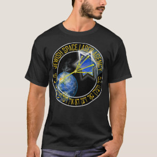 ユダヤ人宇宙レおもしろいーザー傾向極秘ユダヤ人SP Tシャツ