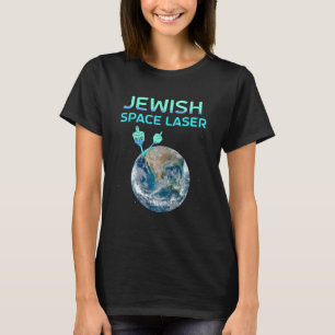ユダヤ人宇宙レーおもしろいザー傾向秘密ユダヤ人Sp Tシャツ
