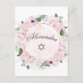 ユダヤ人少女ピンクローゼススターオブデイビッド招待状 ポストカード (正面)