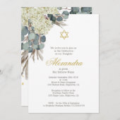 ユダヤ人少女フォトベビー名前付けフローラ金ゴールド 招待状 (正面/裏面)