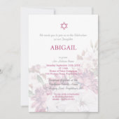 ユダヤ人少女フローラ命名式ヘブライ語 招待状 (正面)