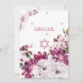 ユダヤ人少女フローラ命名式ヘブライ語 招待状 (裏面)