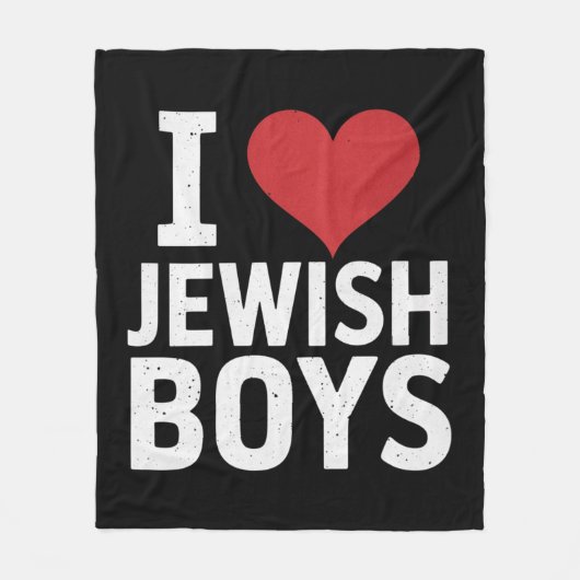 ユダヤ人少年を愛するIハートユダヤ人少年ハヌカー フリースブランケット (正面)