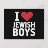 ユダヤ人少年を愛するIハートユダヤ人少年ハヌカー ポストカード (正面)