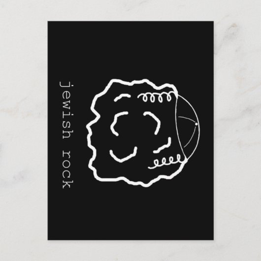 ユダヤ人岩絵はがき ポストカード (正面)