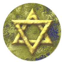 ユダヤ人工芸品、シール