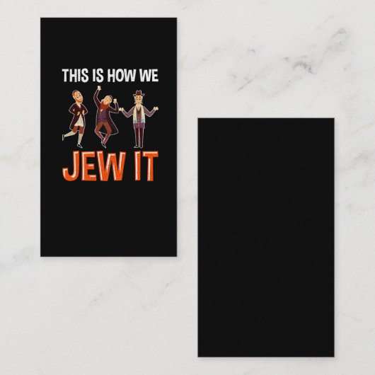 ユダヤ人引用文ユダヤ人ユーモアハヌカーおもしろい 名刺 (正面/裏面)