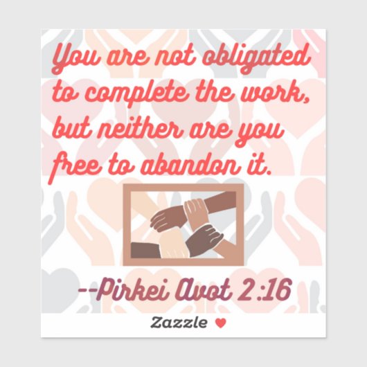 ユダヤ人引用文:ティクン・オラムステッカー シール (シート)